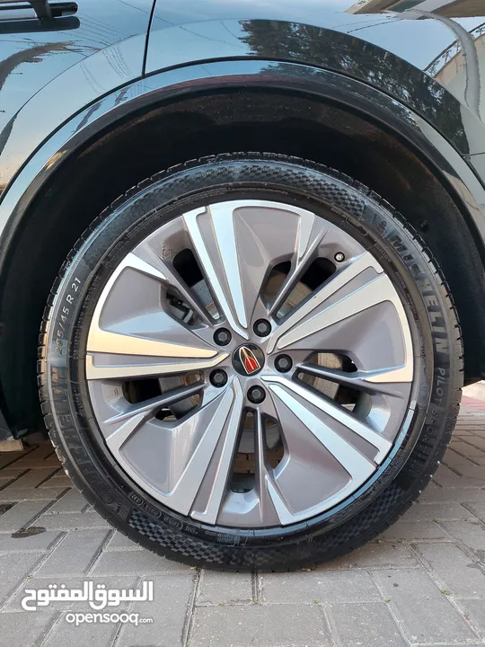 هونشي 2021 رئاسية  // مميزة جدآ
