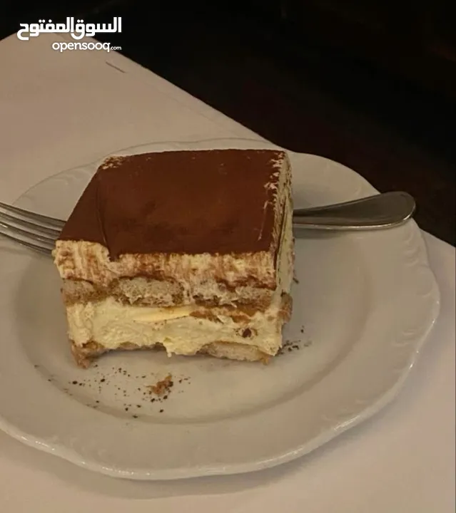 Tiramisu cake