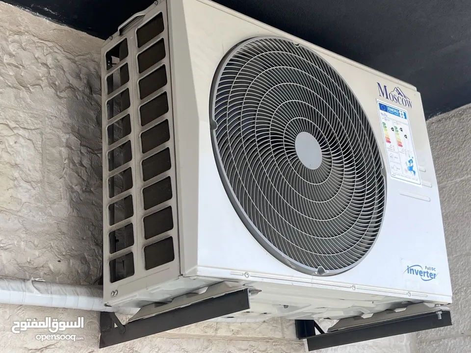 مكيف موسكو 2 طن بحالة ممتازة فل انفرتير