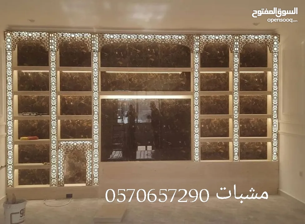 ارضيات باركيه ضد الماء فوم نعلات فايبر بانوهات مشبات رخام مشبات خشبيه حديثه وعصريه باركيه بارتشن