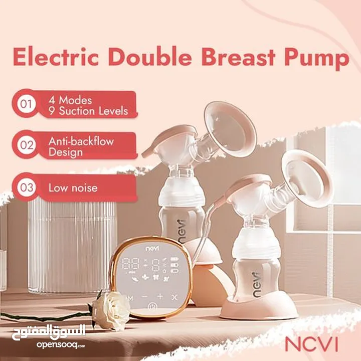 شفاط حليب كهربائي مزدوج بدرجة مستشفى NCVI Double Electric Breast Pump (Hospital-Grade Strength)