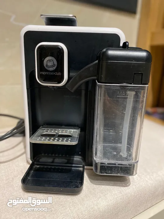 الاعلان عن ماكنة قهوة