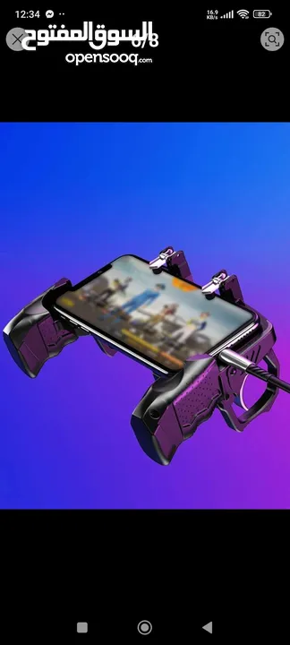 game controller  اكسسوار تحكم ل العاب القتال التكتيكي