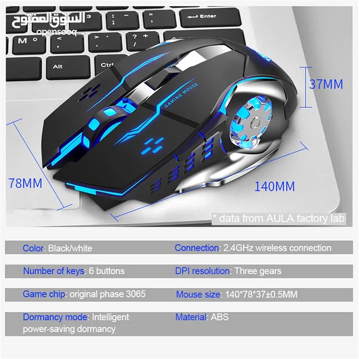 ماوس جيمنغ أصلي لألعاب الفيديو الاحترافية وايرلس Aula SC100 Gaming Mouse Wireless