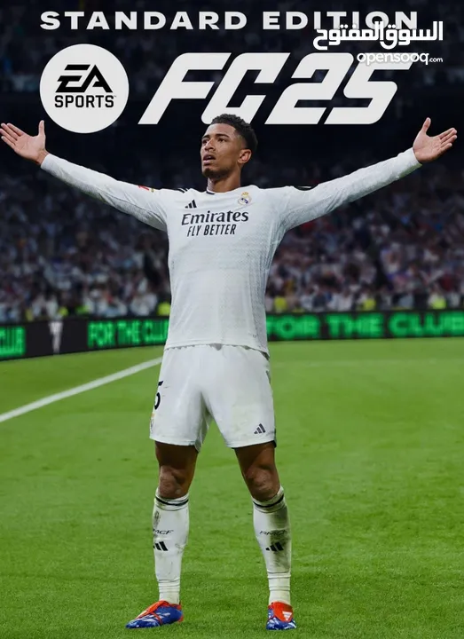متوفر فيفا 25 تعليق عربي بسعر حرق