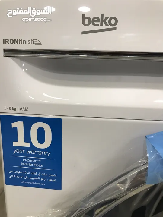 نشافة beko بيكو 8 كيلو صناعه تركيه توفير طاقه   A+++ صناعه تركيه لون ابيض