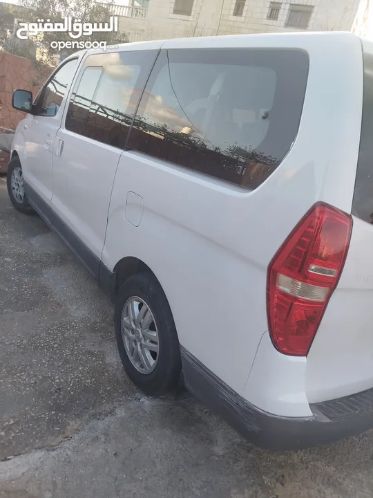 باص هونداي h1