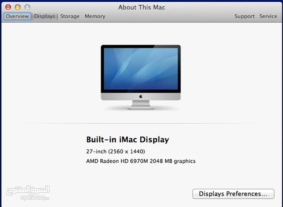 Imac 27 inch