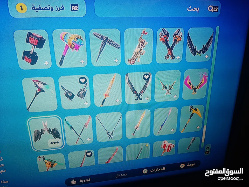 حساب فورت نايت ps4 للبيع بسعر 25 دينار قابل للتفاوض