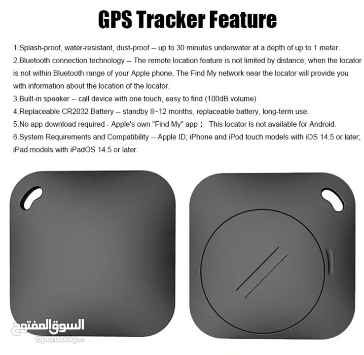 AirTag gps tracker