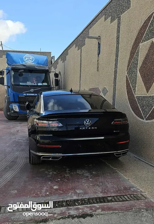 ارتيون مميزة