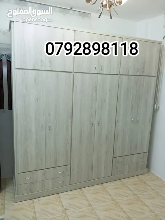 حرق الاسعار خزانة ملابس 6 درف طابقين خشب لاتي 18 وزان الكميه محدوده العرض حتا نفاذ الكمية