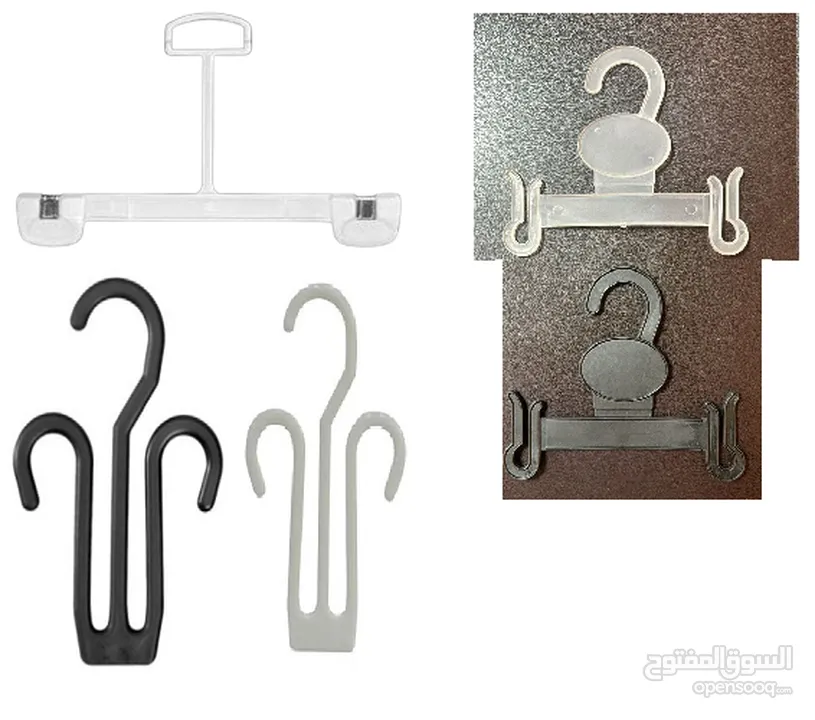 Garment Hangers