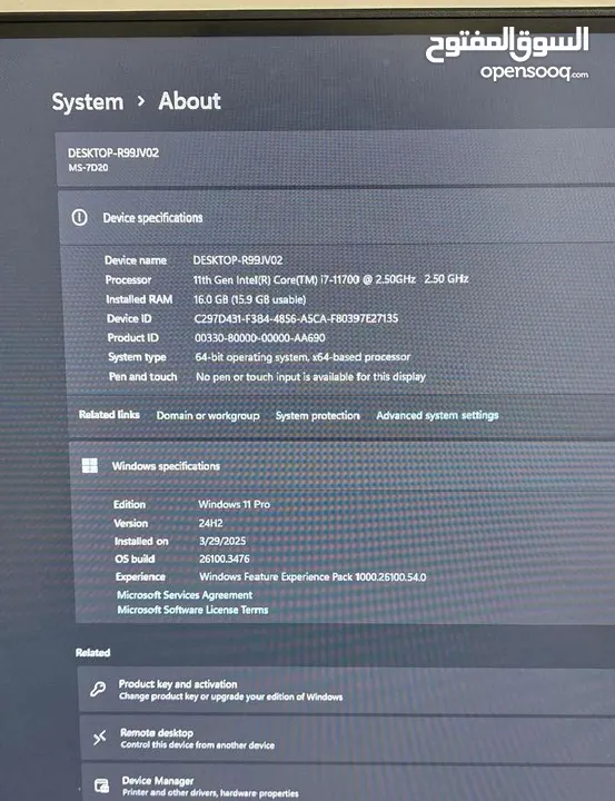 gaming computer