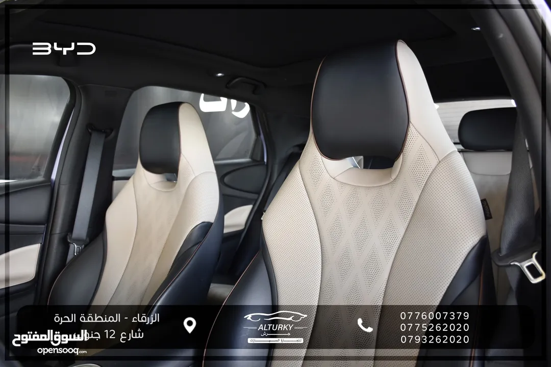 BYD دولفين 2023 فحص كامل مع كفاله اوتوهوب وفحص اوتوسكور مجاني