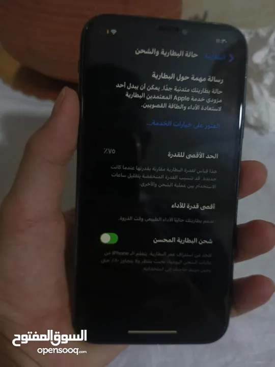 iPhone xr وكاله اقرا الوصف