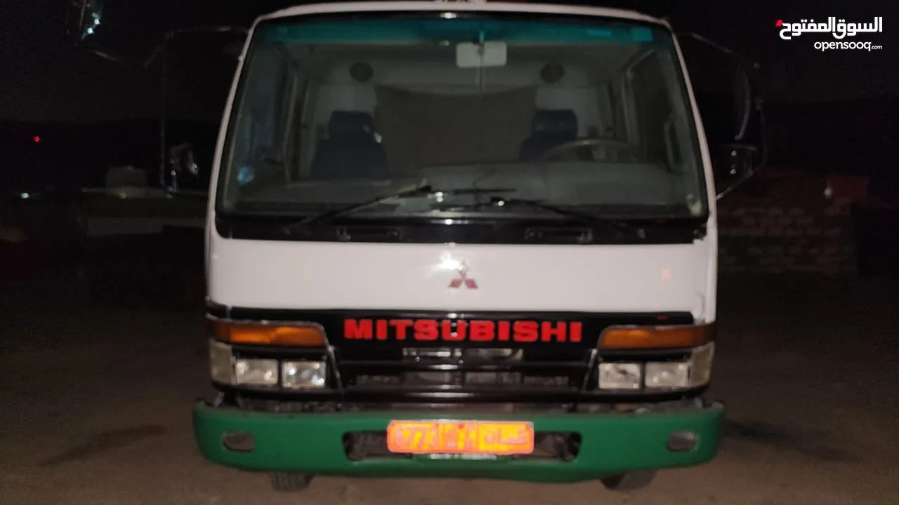 Mitsubishi Hi-Ab