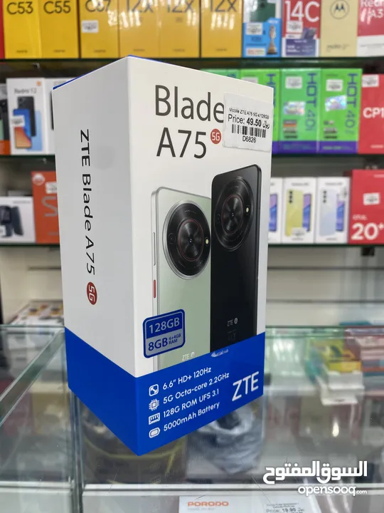 ZTE BLADE A75  5G  8GB RAM  128GB STORAGE  NOW IN OFFER .