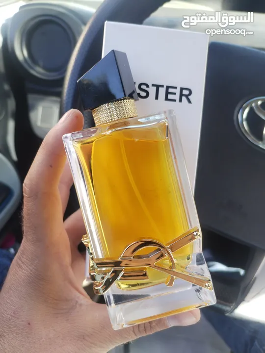 عطور فرنسية