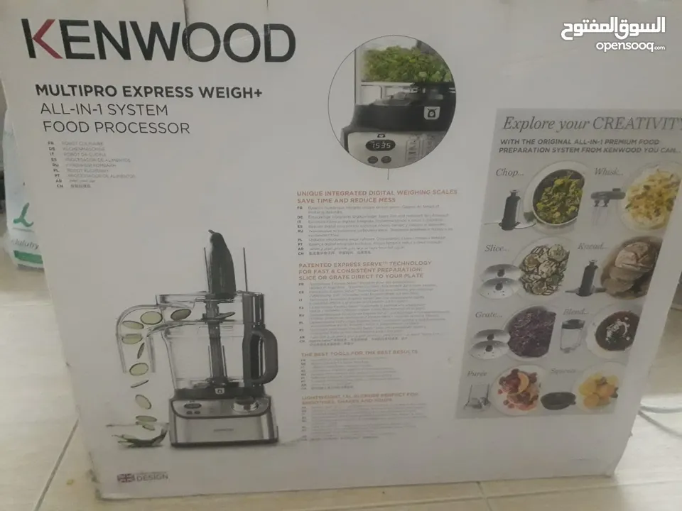 الخلاط جديد مستعمل خمسة