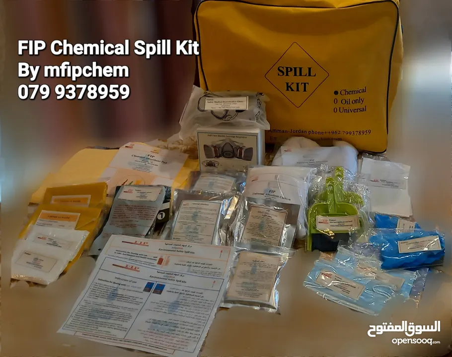 FIP Lab. Chemical Spill Clean Up Kit