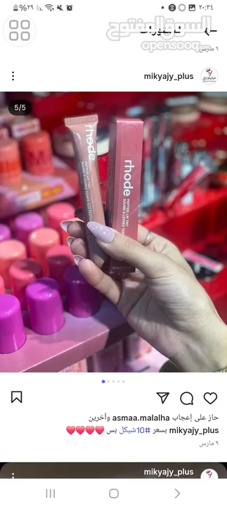 عطر جورجينا الأصلي بحجم مني ابكل الروائح