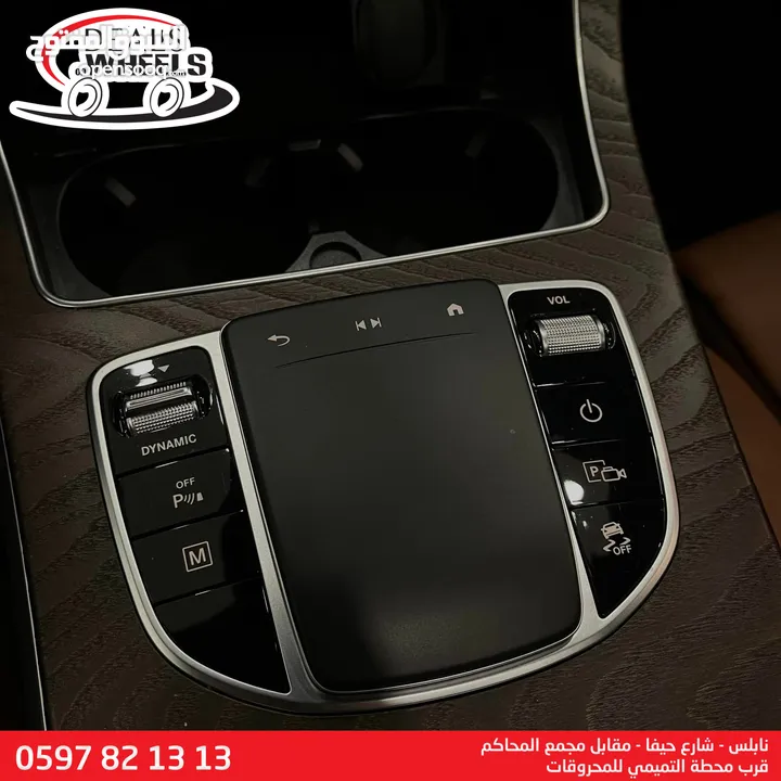 مرسيدس GLC300E (Avantgarde) موديل 2020