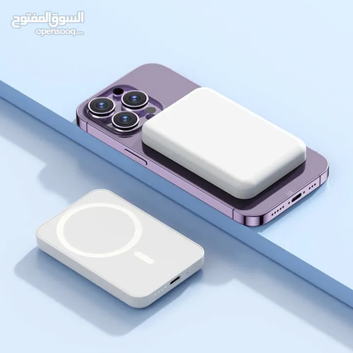بور بانك لاسلكي