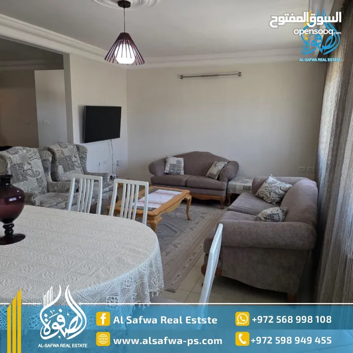 شقه مميزة سوبر ديلوكس مفروش للايجار الماصيون