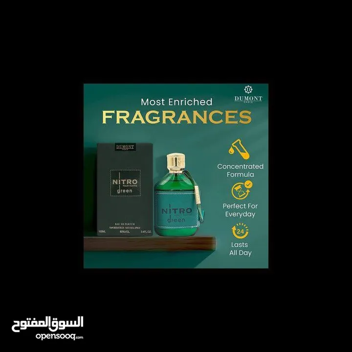 عطور رجالية برائحة تدوم لأكثر من 48,ساعه