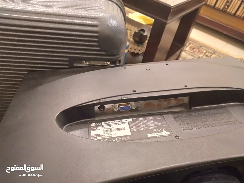 شاشة كمبيوتر إل جي