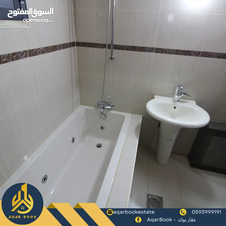 شقة مفروشة للايجار