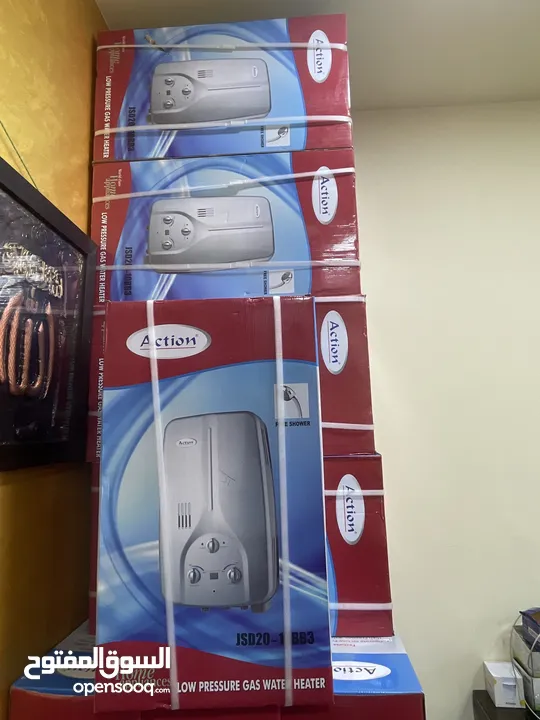 كيزر كهرباء و غاز توفير الطاقة