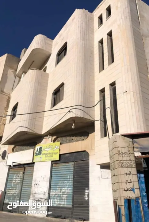 صلوا على رسول الله   ((فرصة استثمارية))  عمارة للبيع مكونة من 3 طوابق الطابق الارضي مخازن عدد 2 والا