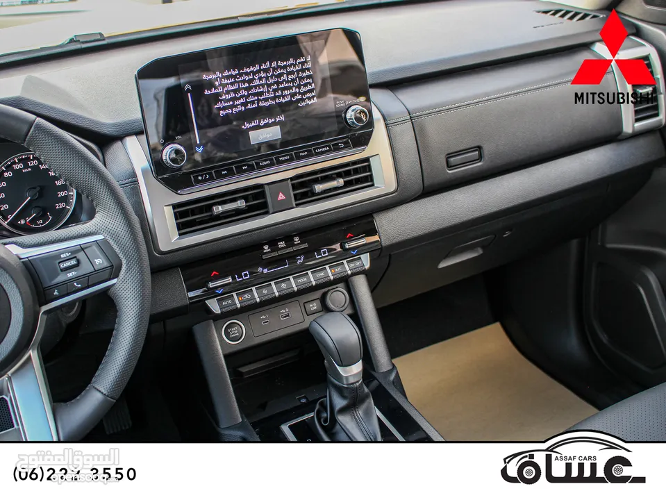 الان و حصريا بكفالة الوكيل لدى عساف للسيارات   Mitsubishi Sportero 2024