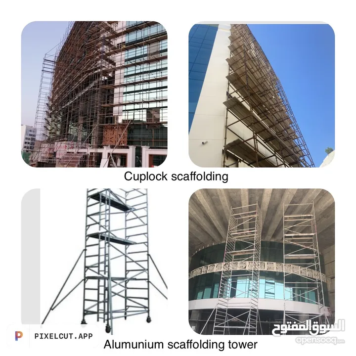 Aluminum scaffolding tower for rental and sale