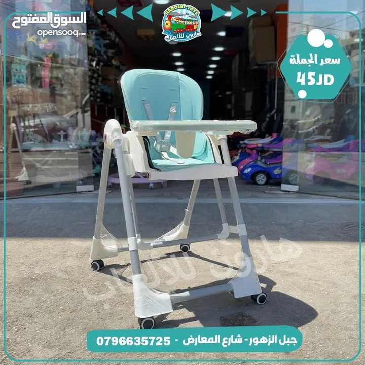 طاولات و مراجيح و سحاسيل و مستلزمات حضانات ورياض الاطفال من المصنع مباشره بافضل جوده وافضل سعر ....