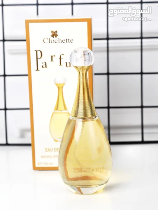 بجامة +علبتين عطر فقط 10 د