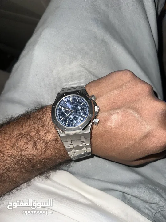 Audemars Piguet Royal Oak Chronograph