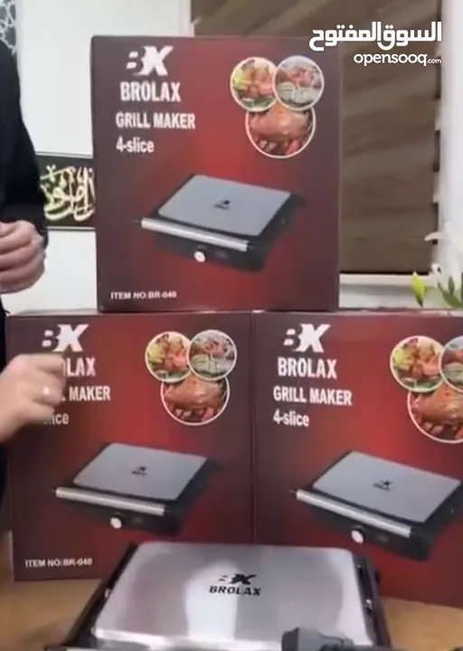 احجام مشكله من التوست وبسرعات مختلفه