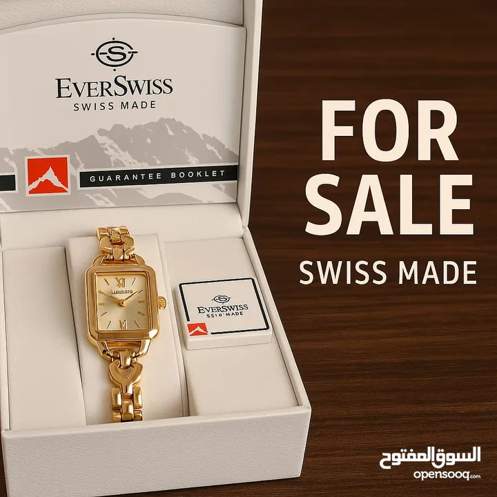 ساعتين ستاتي للبيع الاولى jovial الاصلية الثانية ever swiss الاصلية