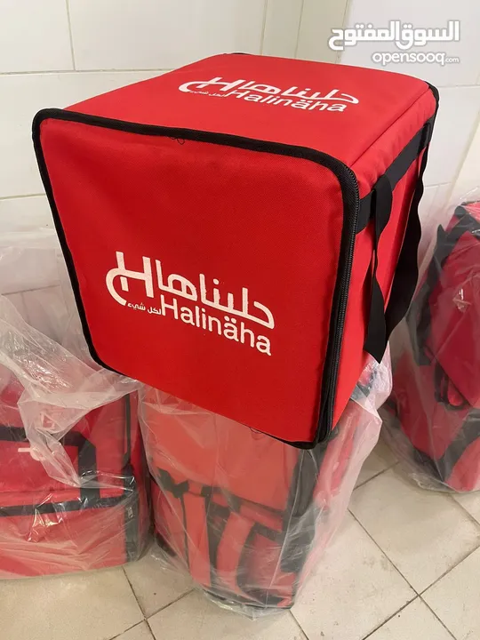 شنتة دليفري شنتة توصيل طلبات شنته ديليفري حقيبة دليفري للبيع delivery bag  شنتات حافظة طعام