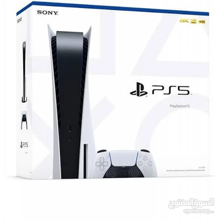 Play station 5