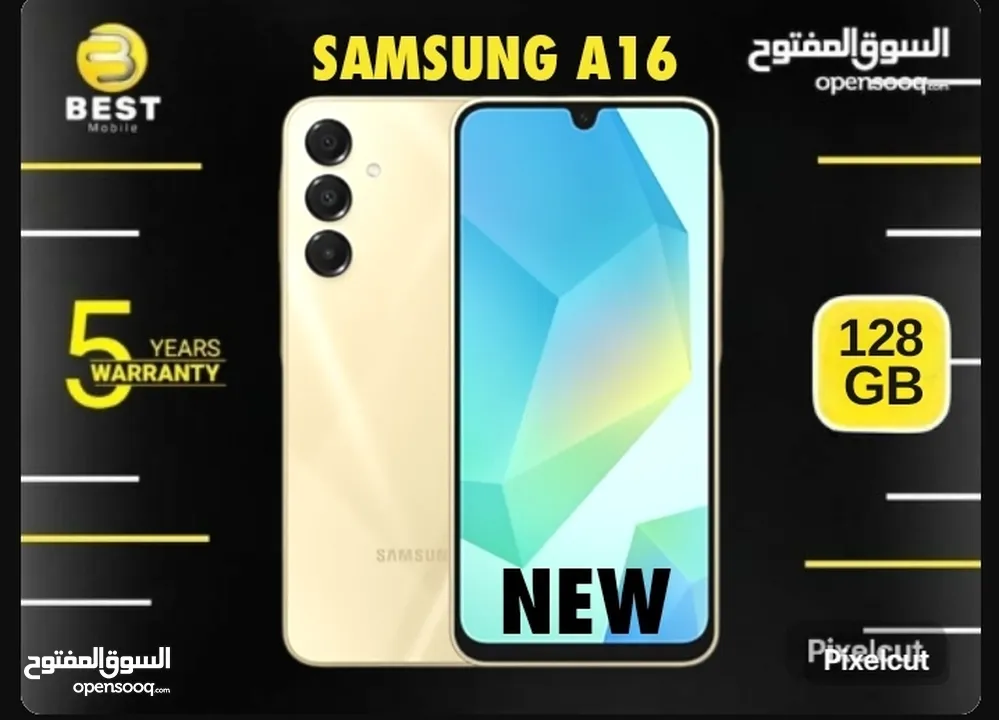 جديد الأن سامسونج اي 16 بعدة الوان  // samsung A16 [6Ram /128G]