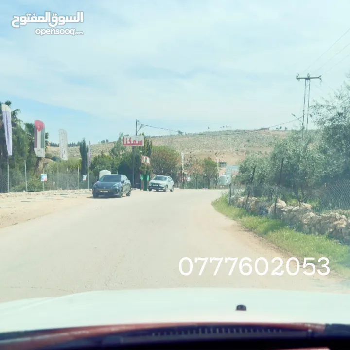 قطعة ارض مطلة ومرتفعه مساحة 4 دونم اتفي القنية مقابل مطاعم السمك ومنتجع تل الورد