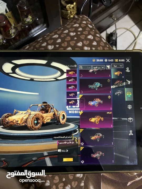 ايباد أبل 7 + حساب ببجي