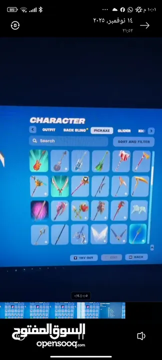 حساب فورتنايت بسعر مغري جدا في فيديوهات بشكل اوضح عالخاص............................................