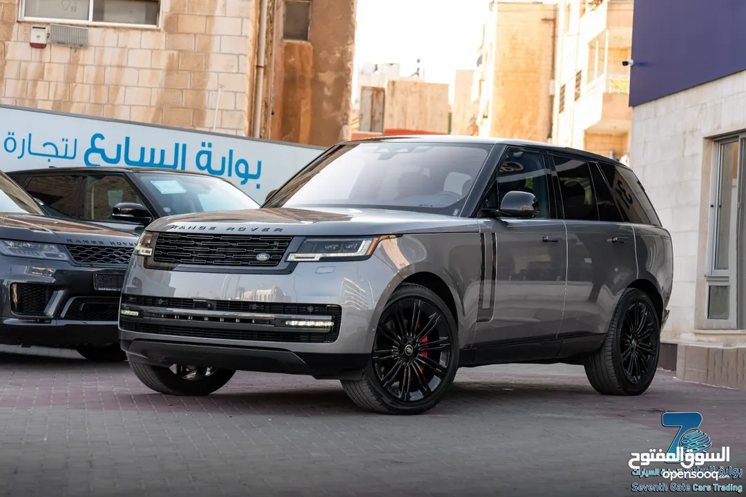 Range Rover Vogue 2023