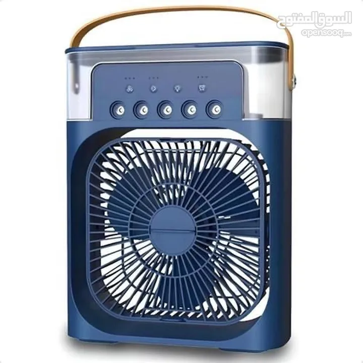 التوصيل الى باب الدار: Mini climatiseur (ventilateur) مروحة  تكييف صغيره