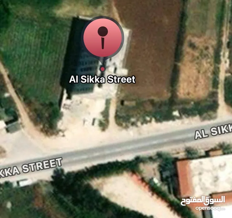 شقة عضم للبيع بسعر مميز